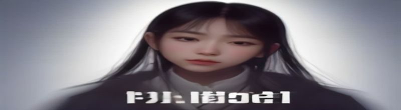 99热这里2026年最新入口变动分析，橙色主题配图展示域名更新与访问趋势图表
